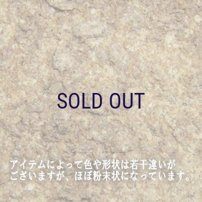 画像2: アディクション ローデハイドレイテッド カントリーチキン&アプリコットディナー