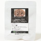 VACEL エゾ鹿肉の角切り 80ｇ