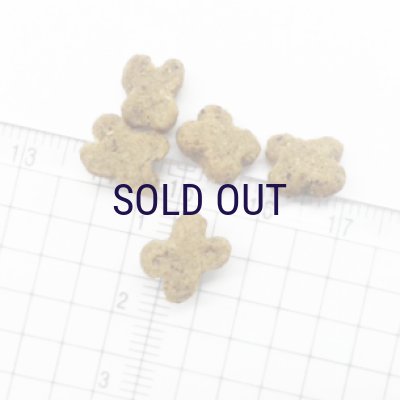 画像2: お一人様何回でもOK【無料サンプル（少量パック）（一度のご注文では5種類まで）】ナウフレッシュ グレインフリー スモールブリード シニア&ウェイトマネジメント