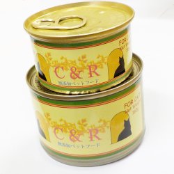 【美味しそうなツナの香り！とにかく良く食べる！】C&R ツナ タピオカ＆カノラオイル