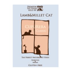 【メーカーによる販売終了】クプレラ キャットフード ラム＆ミレット