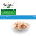 シシア キャット チキンフィレ 85ｇ