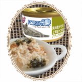 フォルツァ10（FORZA10） キャットフード プレミアムナチュラルグルメ缶 風味豊かな まぐろと海藻 かつお節入り 75ｇ