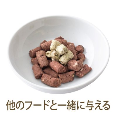 画像6: K9ナチュラル ラム・グリーントライプ
