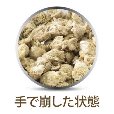 画像3: K9ナチュラル ラム・グリーントライプ