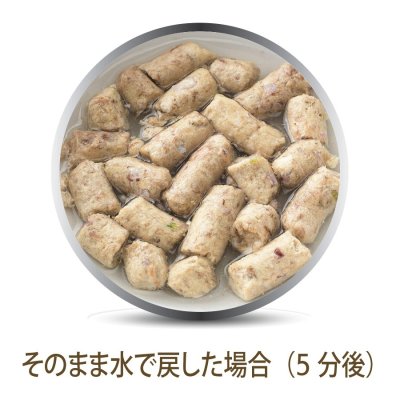 画像4: K9ナチュラル チキン・フィースト