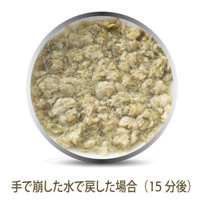 画像5: K9ナチュラル ビーフ・グリーントライプ