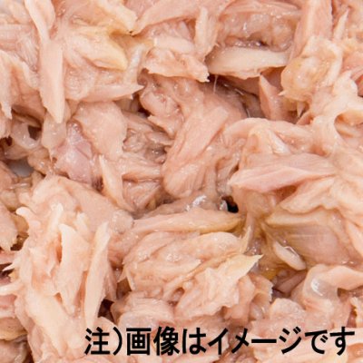 画像2: アルモネイチャー 猫用パウチ チキン・ジェリー 55ｇ