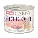 【メーカー欠品（入荷日未定）】アニモンダ カーニー ミート シニア 牛・七面鳥心臓 200ｇ