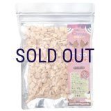 フリーズドライ 鶏ムネ肉 小粒 50ｇ