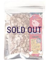 フリーズドライ 豚赤身肉 小粒 40ｇ