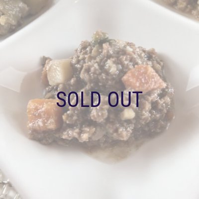 画像2: 【メーカー欠品（入荷日未定）】テラカニス グレインフリー 鹿肉 400ｇ