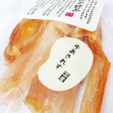 匠の逸品 牛あきれす 60ｇ