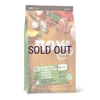 画像1: お一人様何回でもOK【無料サンプル（少量パック）（一度のご注文では5種類まで）】ナウフレッシュ グレインフリー スモールブリード シニア&ウェイトマネジメント