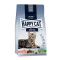 ハッピーキャット アトランティック サーモン※新旧品が混じる場合がございます。
