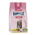 ハッピーキャット ジュニア ファーム ポルトリー※新旧品が混じる場合がございます。