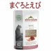 画像1: アルモネイチャー 猫用パウチ まぐろとえび・ジェリー 55ｇ (1)