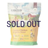 アディクション ローデハイドレイテッド カントリーチキン&アプリコットディナー