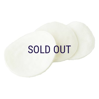 画像2: ペッツルート トラッドホワイトガム チップス 10枚入り