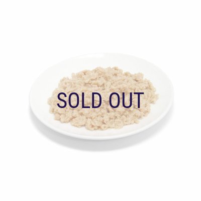 画像3: 【メーカー欠品（入荷日未定）】アニモンダ フォムファインステン マイルドメニュー 七面鳥 100ｇ