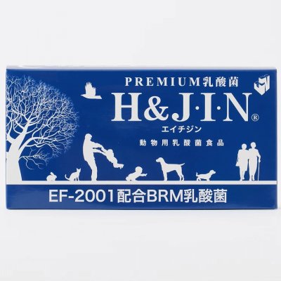 画像3: 動物用乳酸菌食品H＆JIN（ジン）※リニューアル品でお届けする場合がございます。
