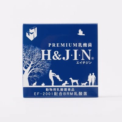 画像2: 動物用乳酸菌食品H＆JIN（ジン）※リニューアル品でお届けする場合がございます。