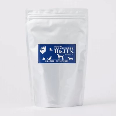 画像4: 動物用乳酸菌食品H＆JIN（ジン）※リニューアル品でお届けする場合がございます。