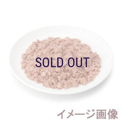 画像2: 【メーカー欠品（入荷日未定）】アニモンダ カーニーパウチ 鶏・ウサギ 85ｇ