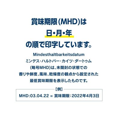 画像6: ハッピードッグ VETリーナル（腎臓ケア）ウエット缶 400ｇ