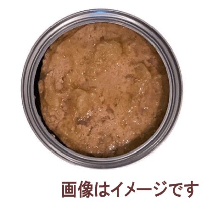 画像2: ペットカインド ザッツイット SAPビーフトライプ 340ｇ