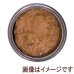 画像2: ペットカインド ザッツイット SAPラムトライプ 340ｇ (2)