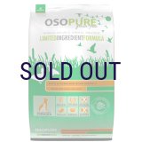 お一人様何回でもOK【無料サンプル（少量パック）（一度のご注文では5種類まで）】アーテミス オソピュア グレインフリー ダック＆ガルバンゾー