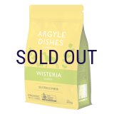 【メーカー欠品（入荷日未定）】アーガイルディッシュ ウィステリア・アダルト