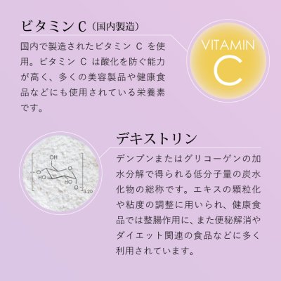 画像8: 【目の健康維持に!】 CPL アイケアブライト