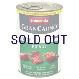 アニモンダ 犬用グランカルノ アダルト 豚・狩猟肉 400ｇ