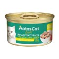 【数量限定の30％OFF！】アタスキャット デイリーディフェンス ユリナリー（尿に配慮） 80ｇ