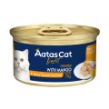 アタスキャット フルーティーフィースト チキンwithマンゴー 70ｇ