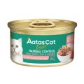 アタスキャット デイリーディフェンス ヘアボール（毛玉に配慮） 80ｇ