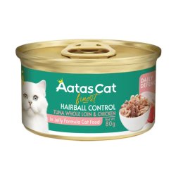 アタスキャット デイリーディフェンス ヘアボール（毛玉に配慮） 80ｇ