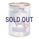 【メーカー欠品（4月下旬入荷予定）】テラカニス アリベット ロープロテイン 仔牛肉 400ｇ