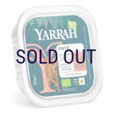 ヤラー チキンとサーモンのドッグパテ 150g