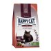 画像3: ハッピーキャット ステアライズド※新旧品が混じる場合がございます。 (3)