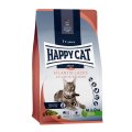 ハッピーキャット アトランティック サーモン