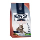 ハッピーキャット アトランティック サーモン
