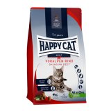 ハッピーキャット バイエルン ビーフ