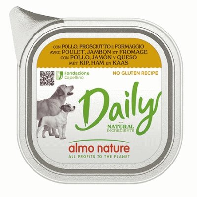 画像3: アルモネイチャー デイリーメニュー チキンとハムとチーズ入り 100ｇ※新旧パッケージ混在