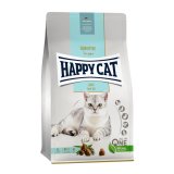 【期限特価】ハッピーキャット ローファット 300ｇ