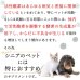 画像4: 【いつまでも若々しく元気な毎日を！】SODプロポリス ベストブレンド