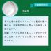 画像13: 【いつまでも若々しく元気な毎日を！】SODプロポリス ベストブレンド