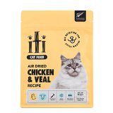 イティキャット チキン＆ヴィール（仔牛）ディナー